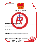 温江商标注册